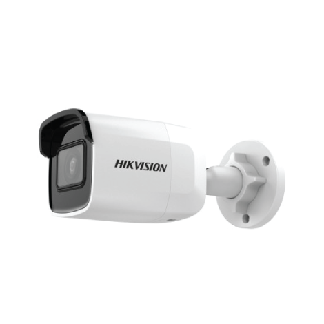 Hikvision DS-2CD2021G1-IDW1 IR Network Bullet Camera